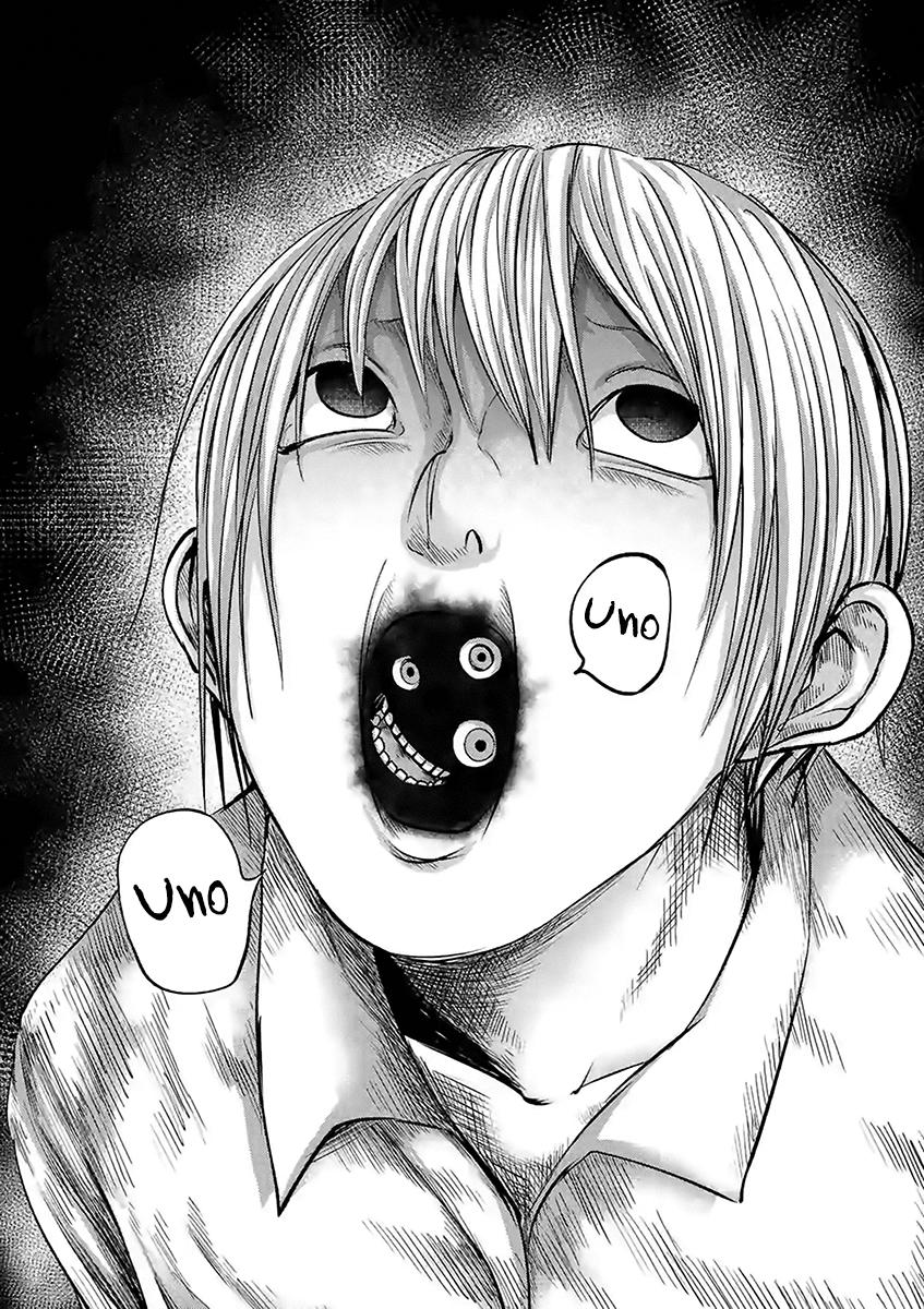 Yajin - Trang 22