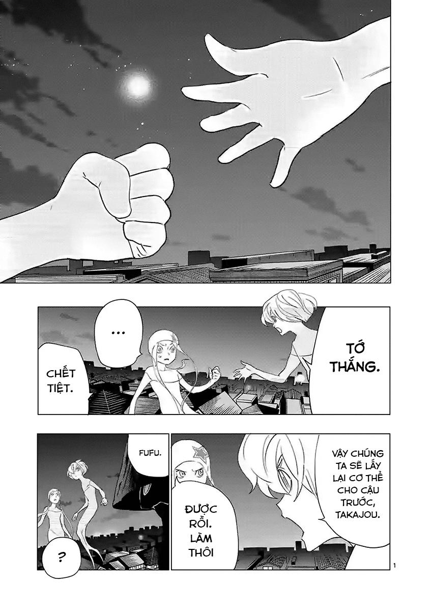 Yajin - Trang 4