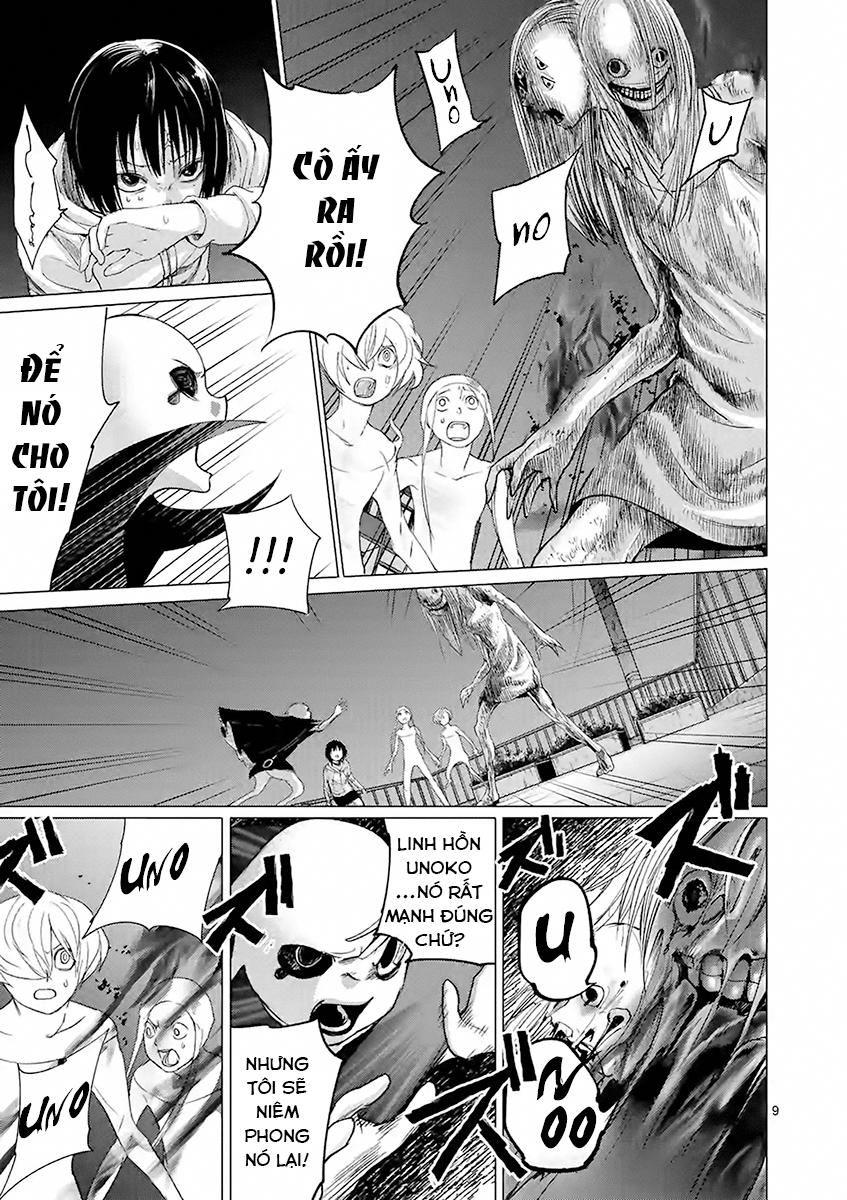 Yajin - Trang 12