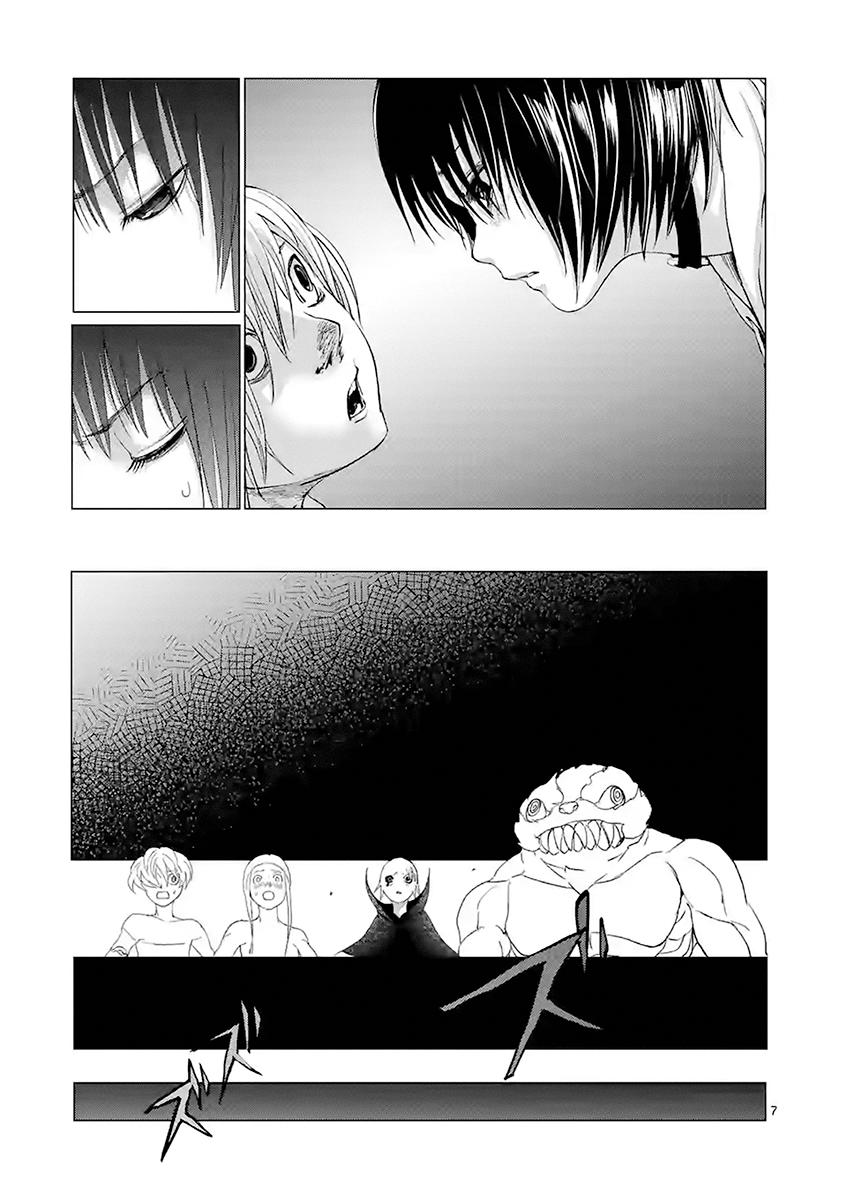 Yajin - Trang 10