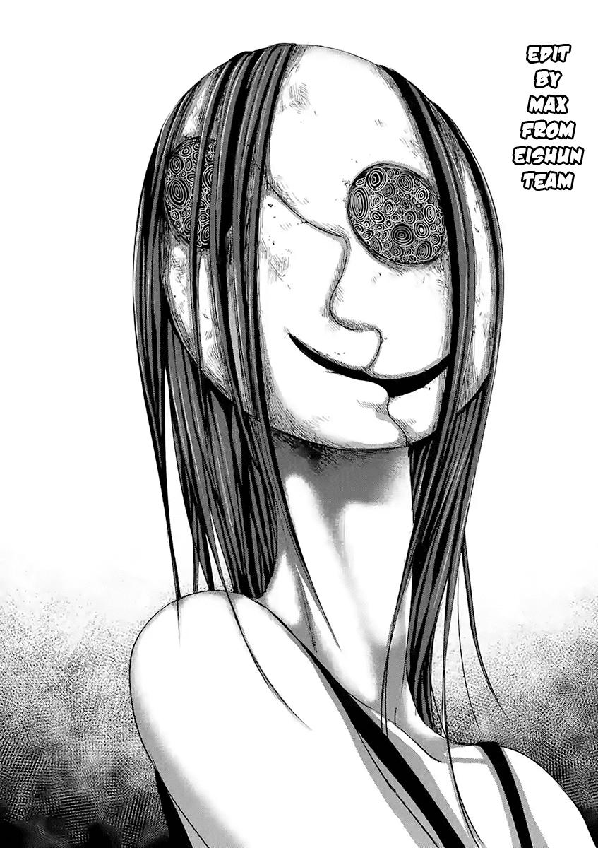Yajin - Trang 23
