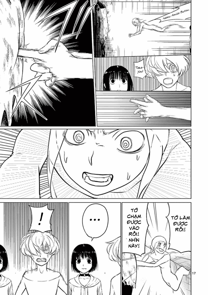 Yajin - Trang 20