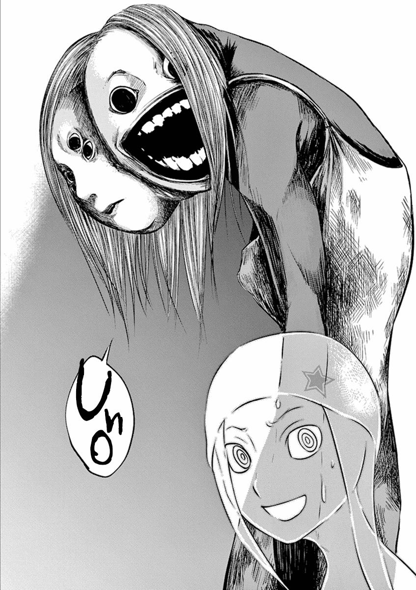 Yajin - Trang 21