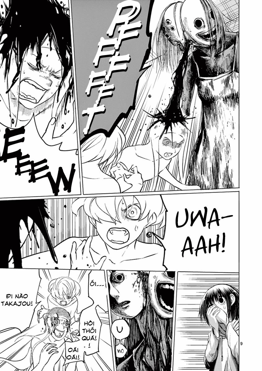 Yajin - Trang 12