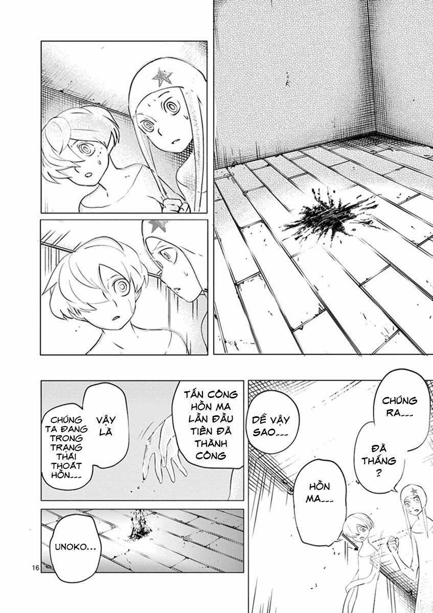 Yajin - Trang 19