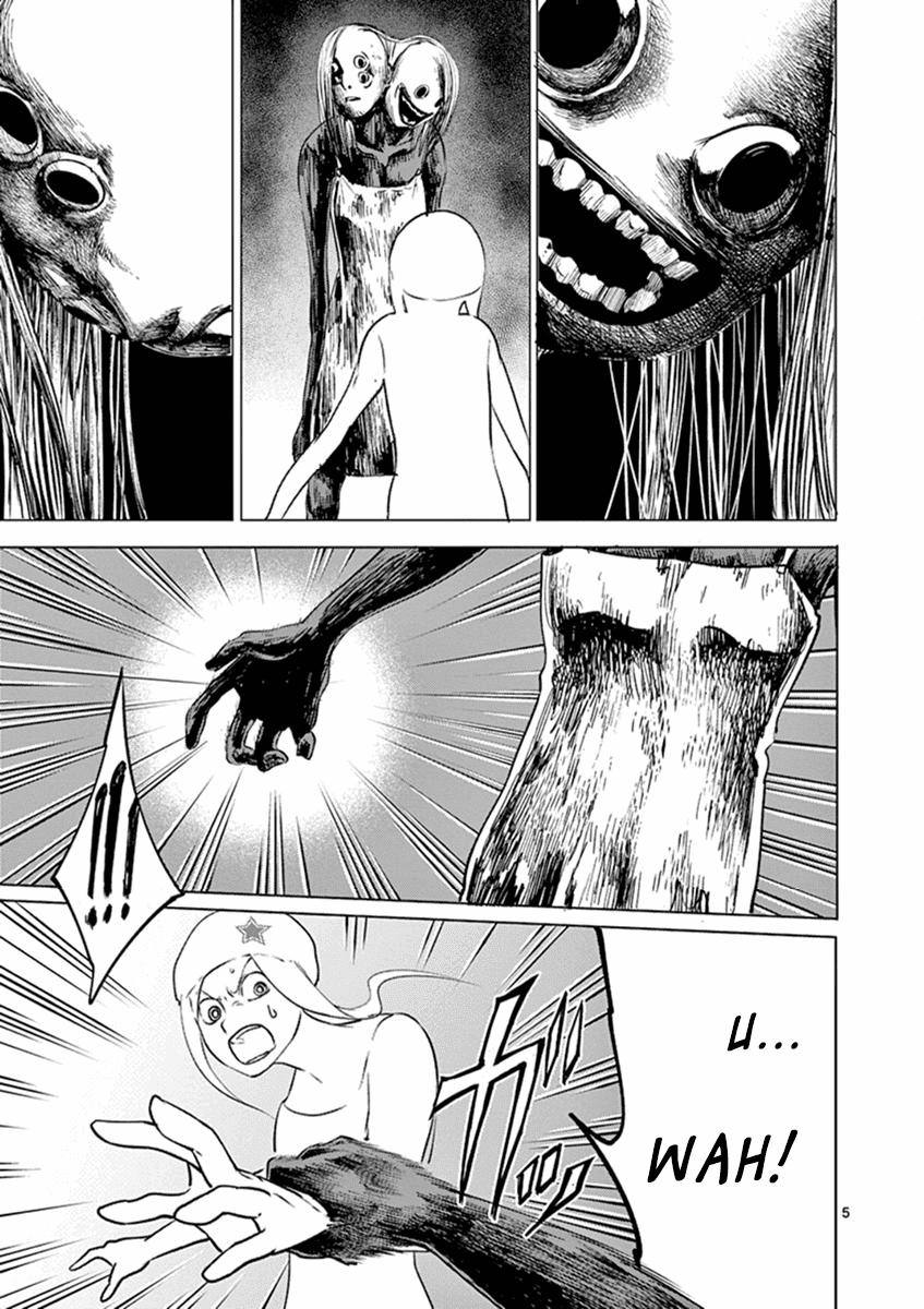 Yajin - Trang 8