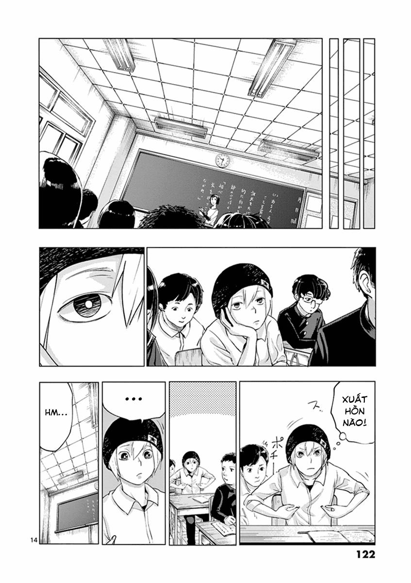 Yajin - Trang 17