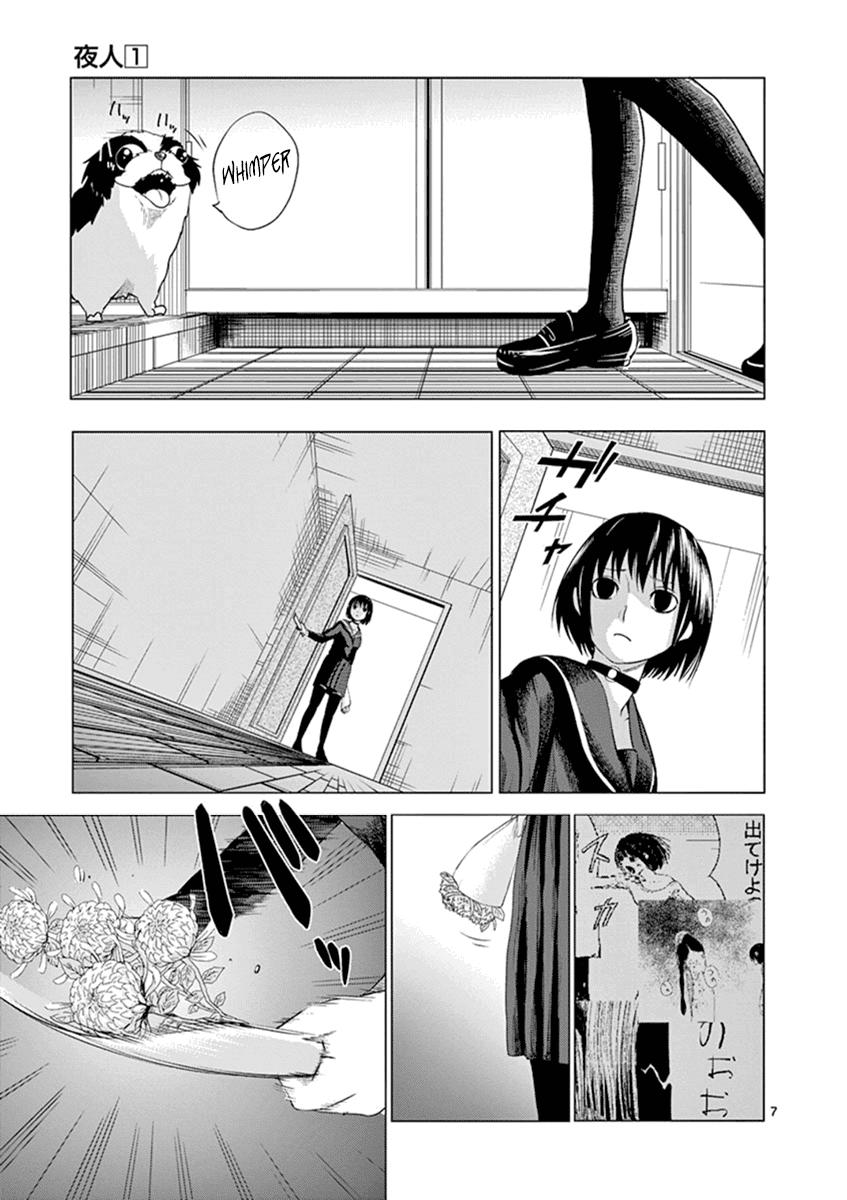 Yajin - Trang 10