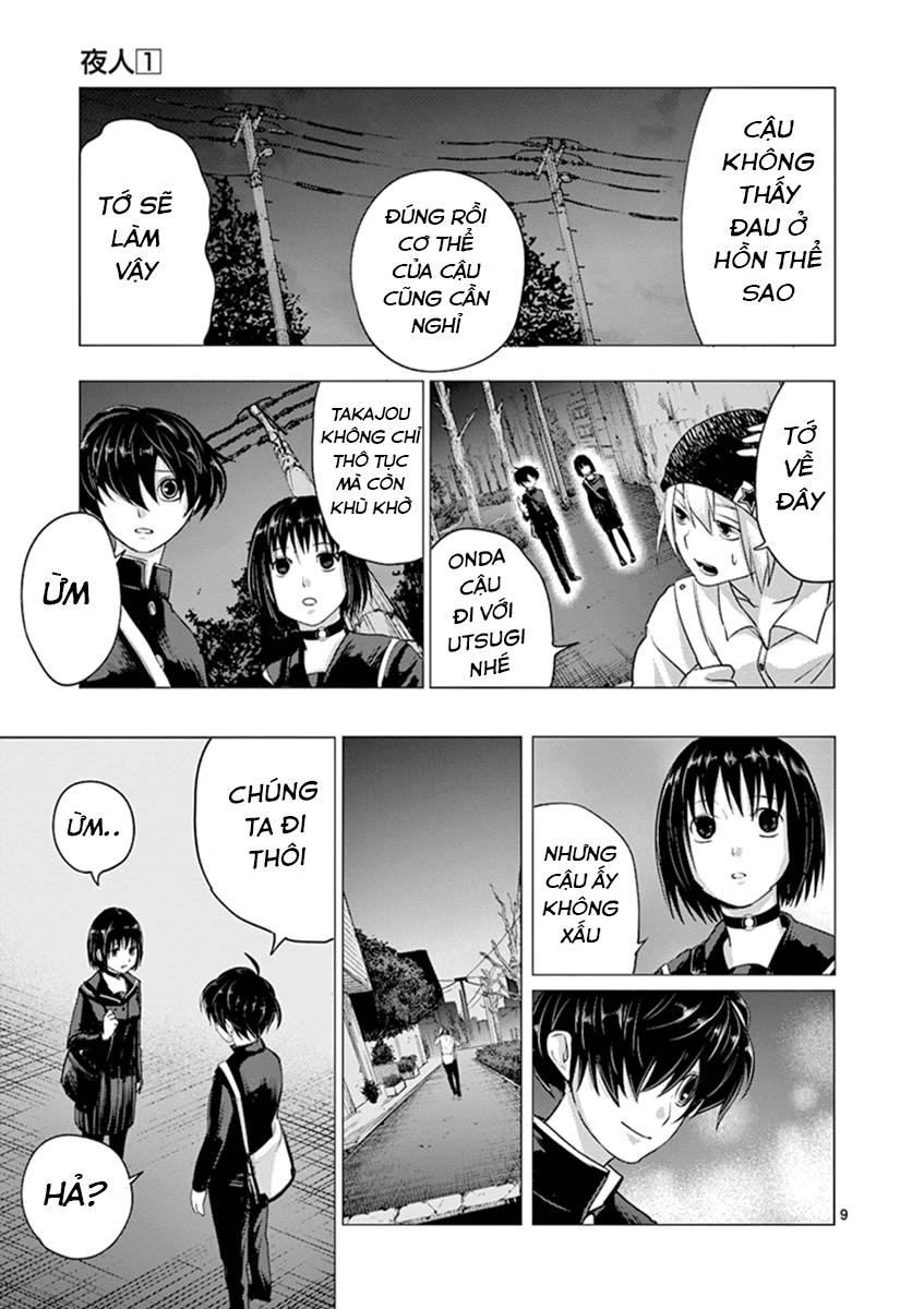 Yajin - Trang 12