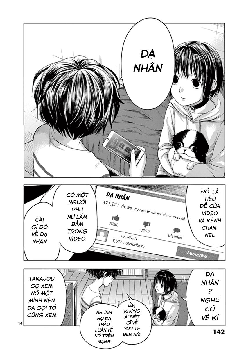 Yajin - Trang 17