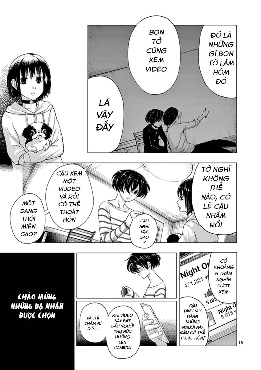 Yajin - Trang 18