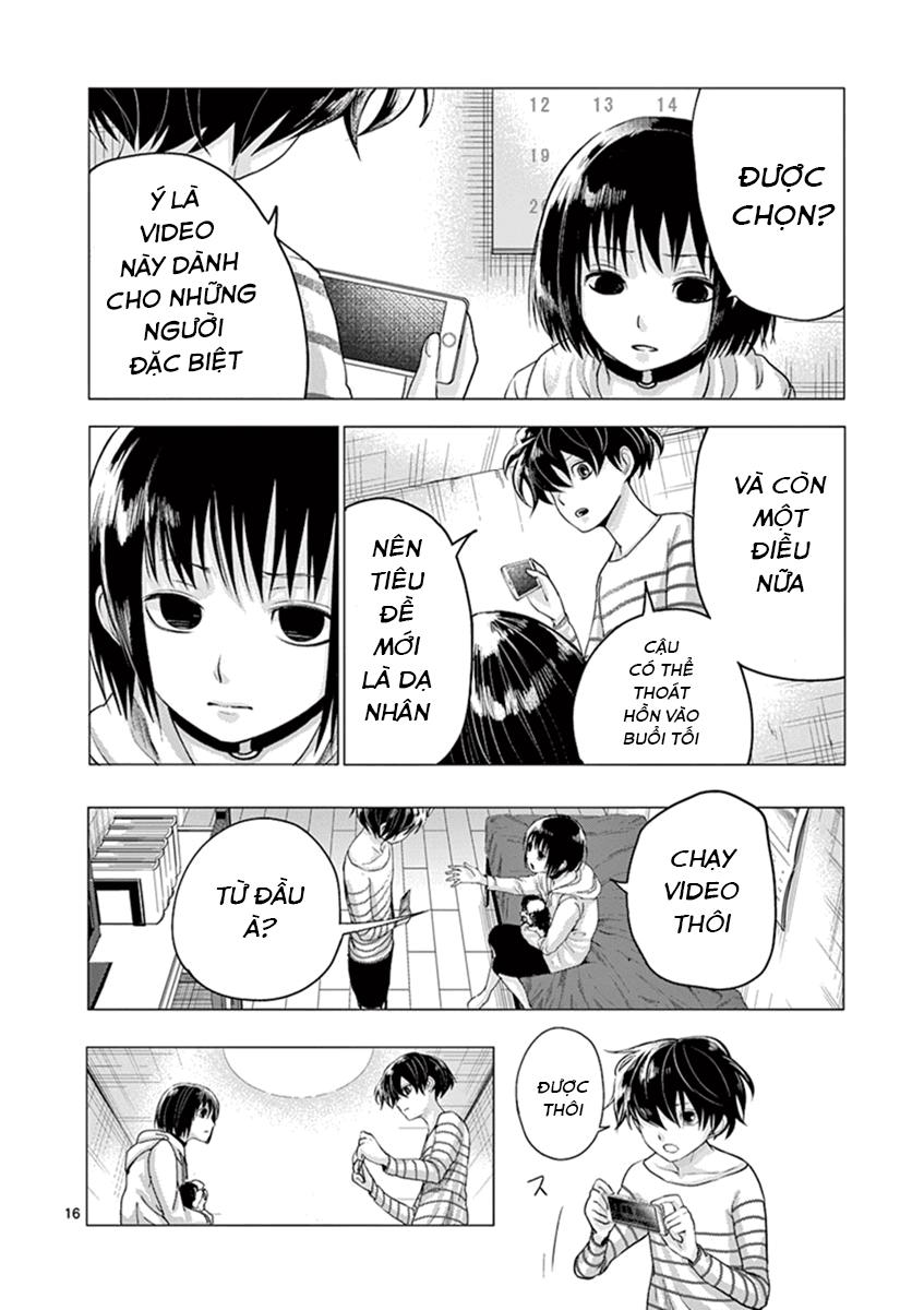 Yajin - Trang 19