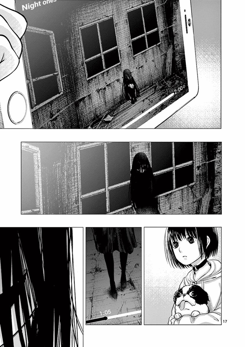 Yajin - Trang 20