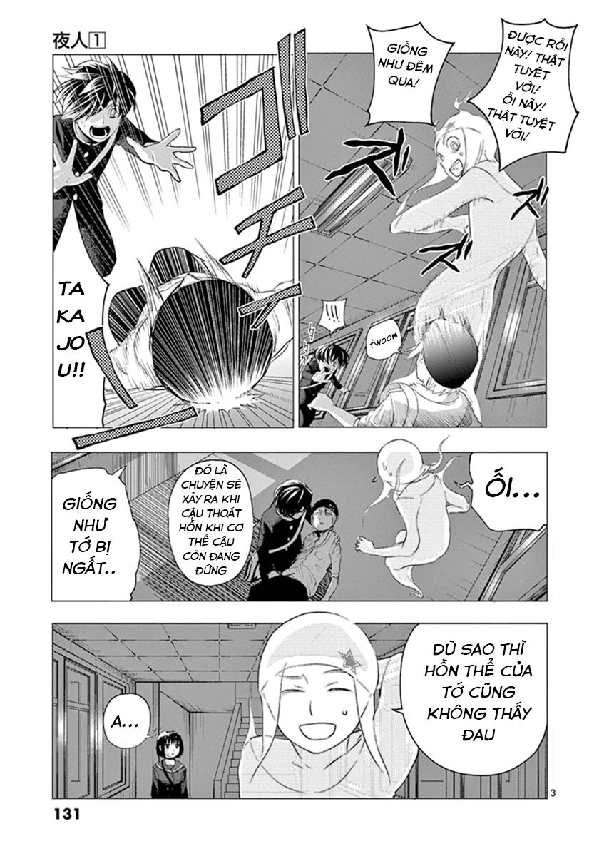 Yajin - Trang 6