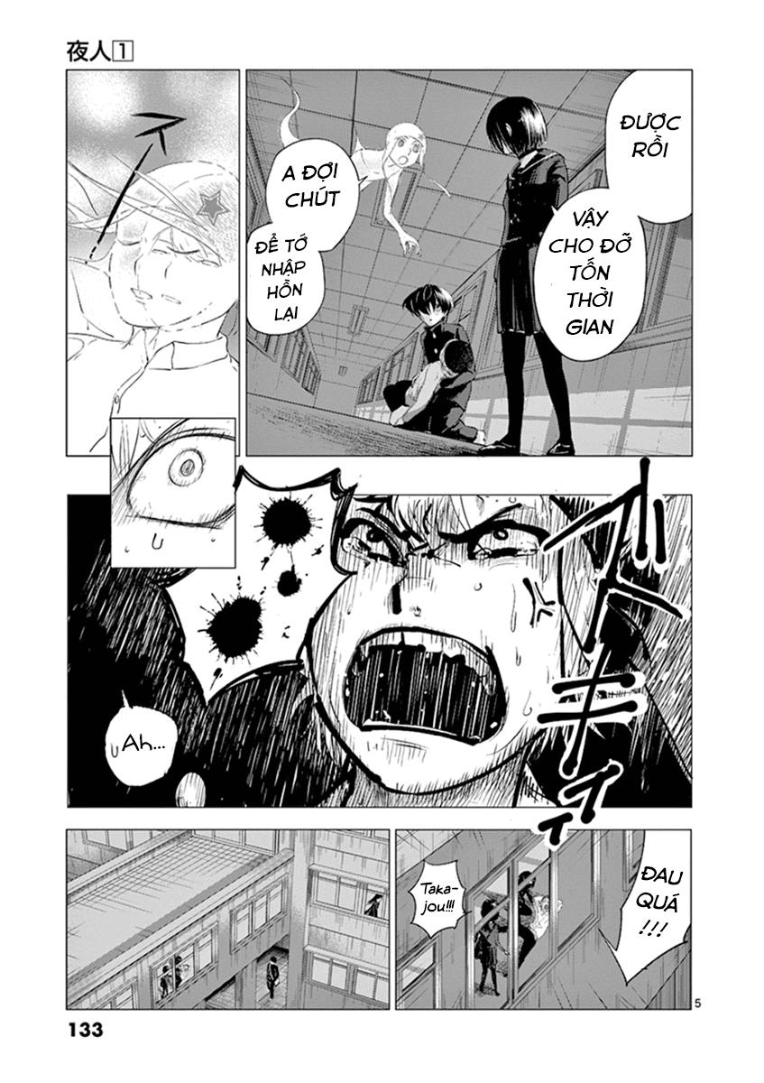 Yajin - Trang 8