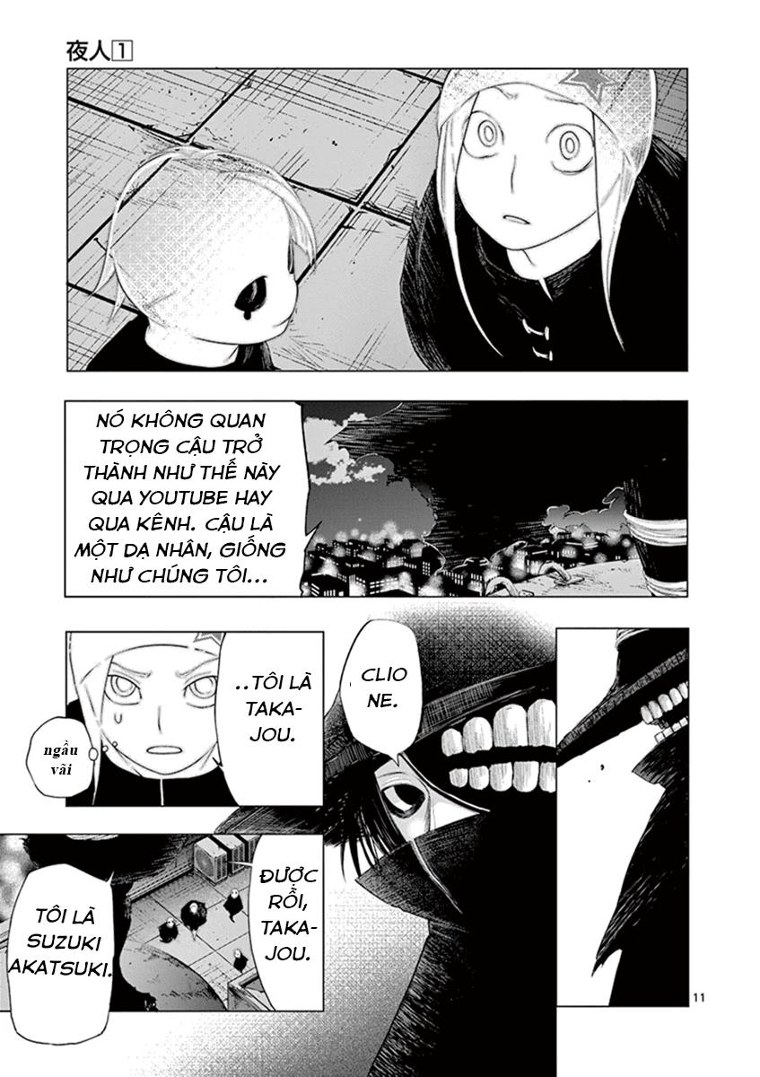 Yajin - Trang 14
