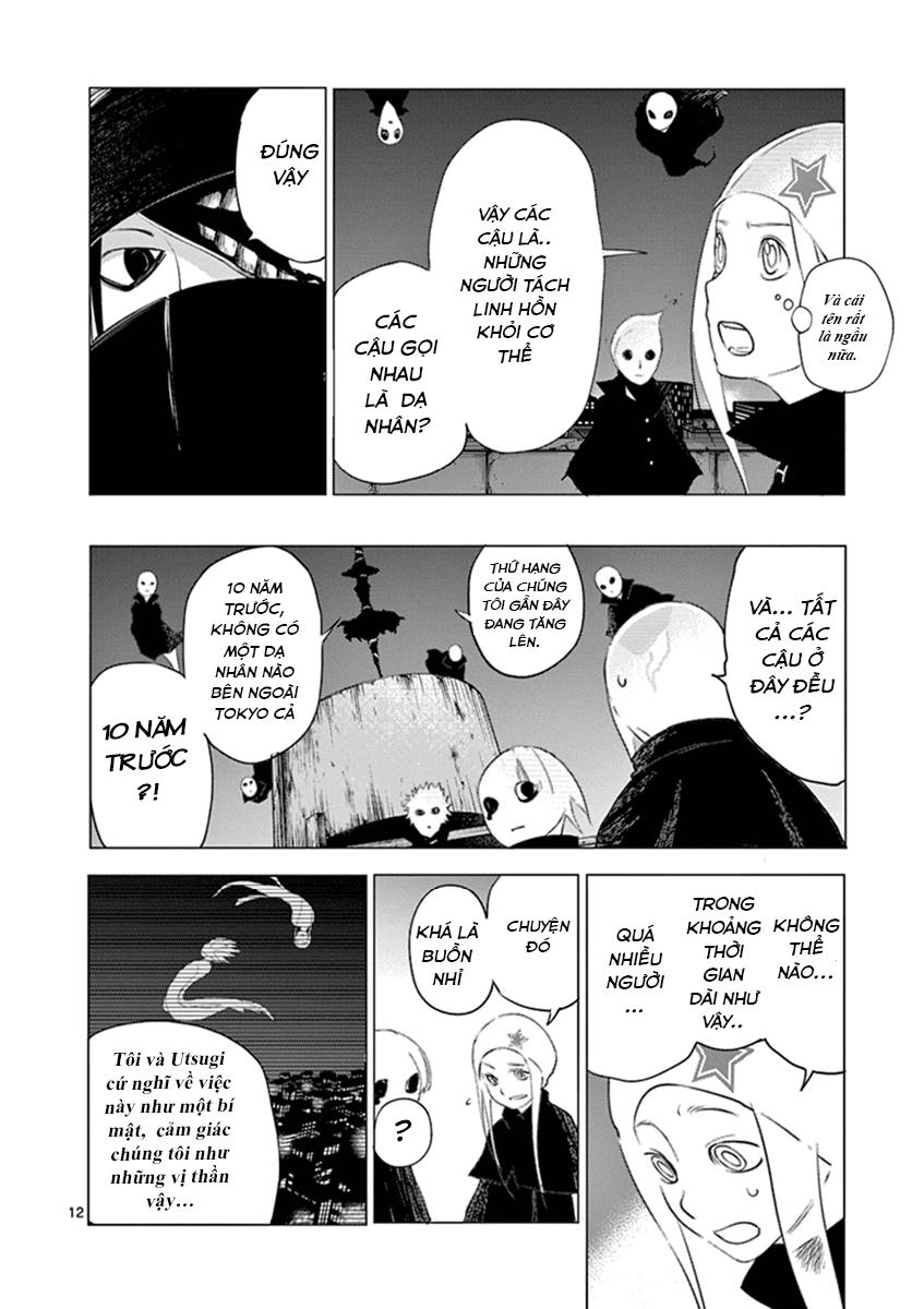 Yajin - Trang 15