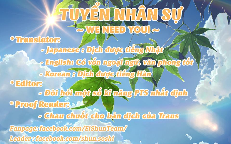 Yajin - Trang 3