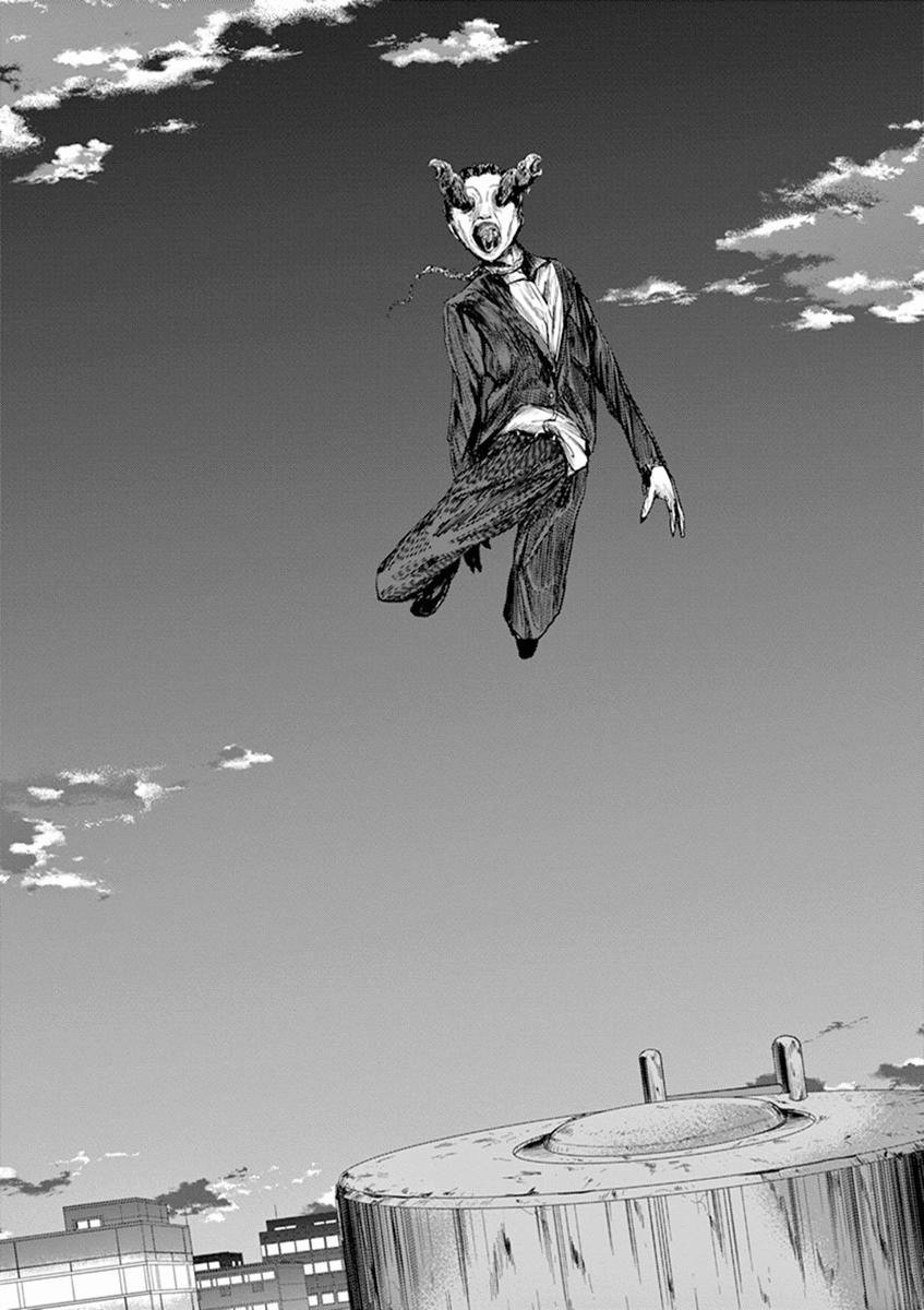 Yajin - Trang 12