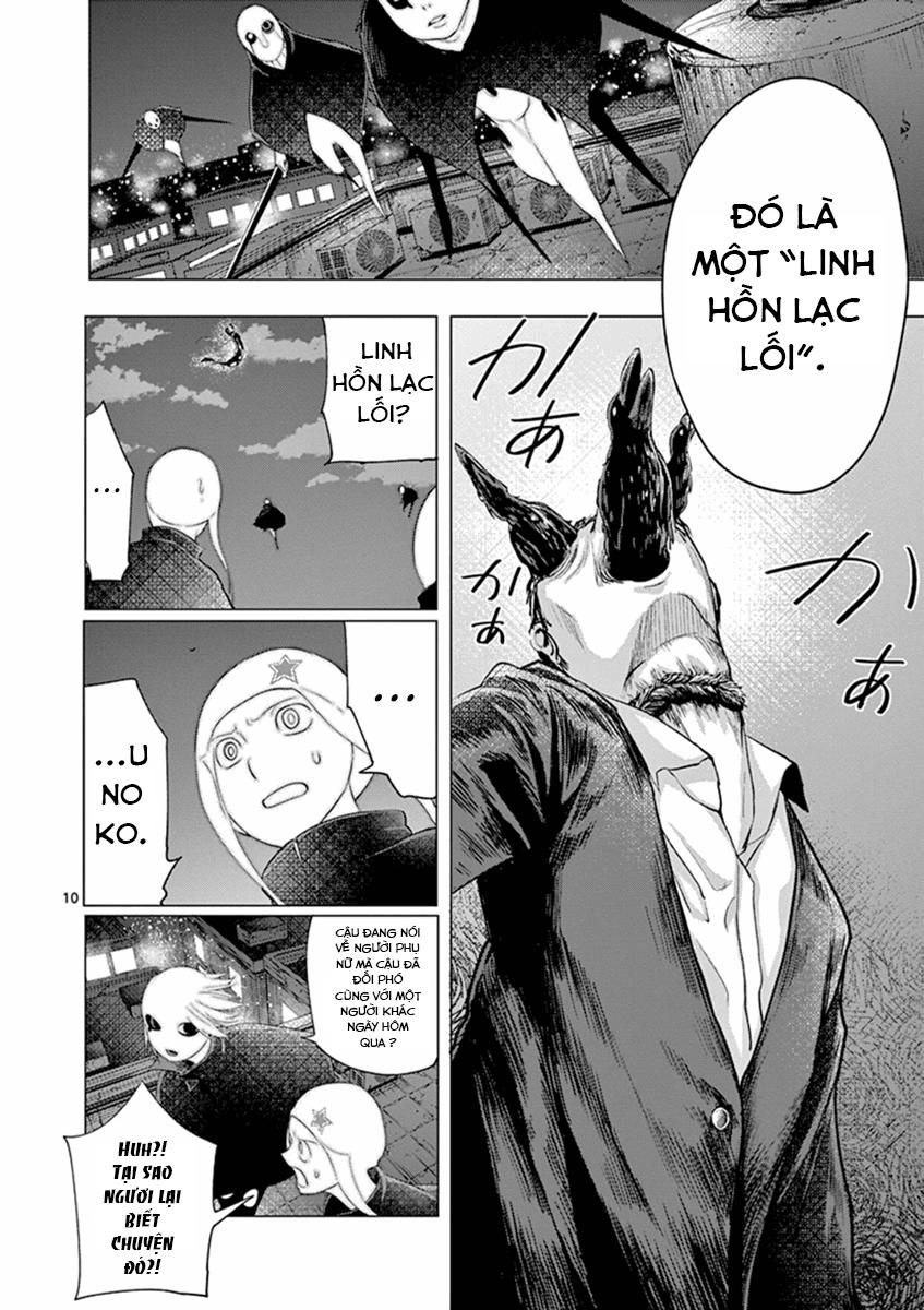 Yajin - Trang 13