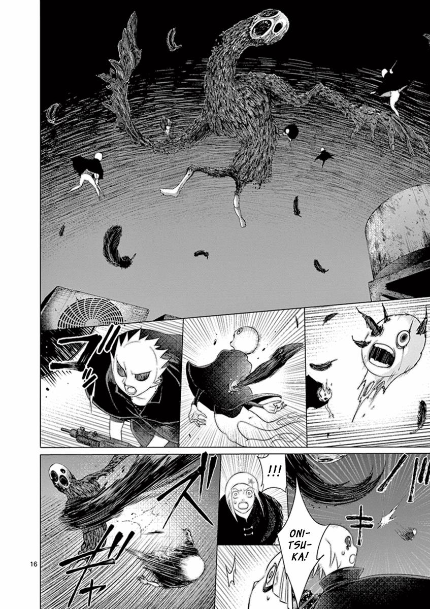 Yajin - Trang 19