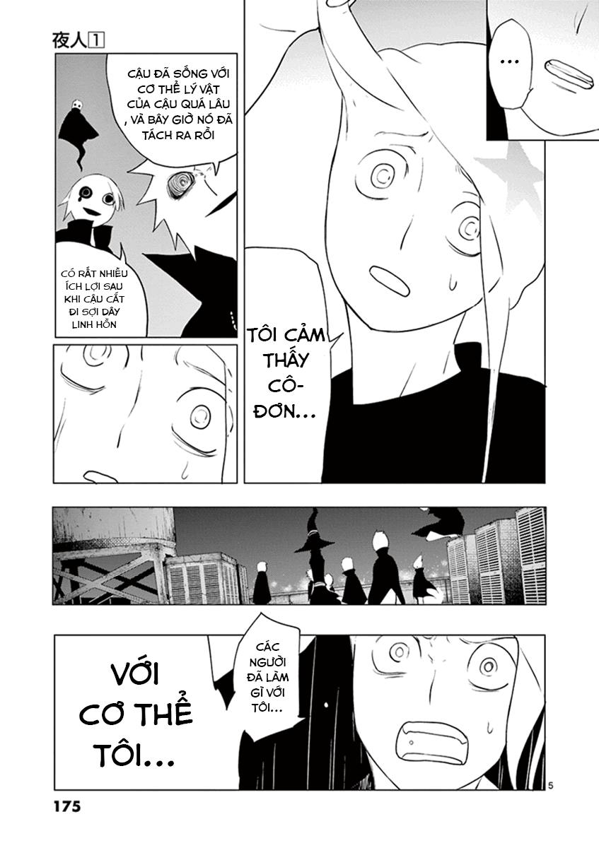 Yajin - Trang 8