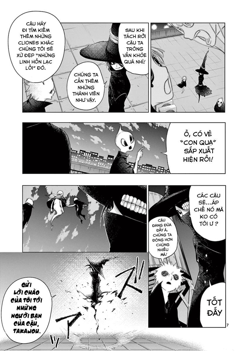Yajin - Trang 10