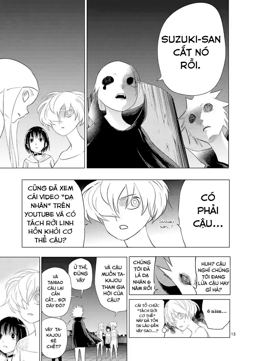Yajin - Trang 16