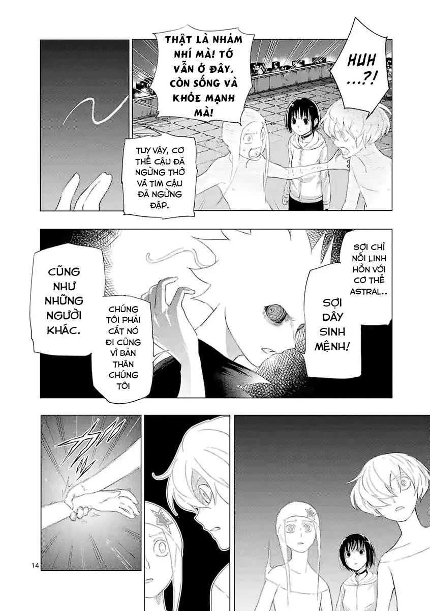 Yajin - Trang 17