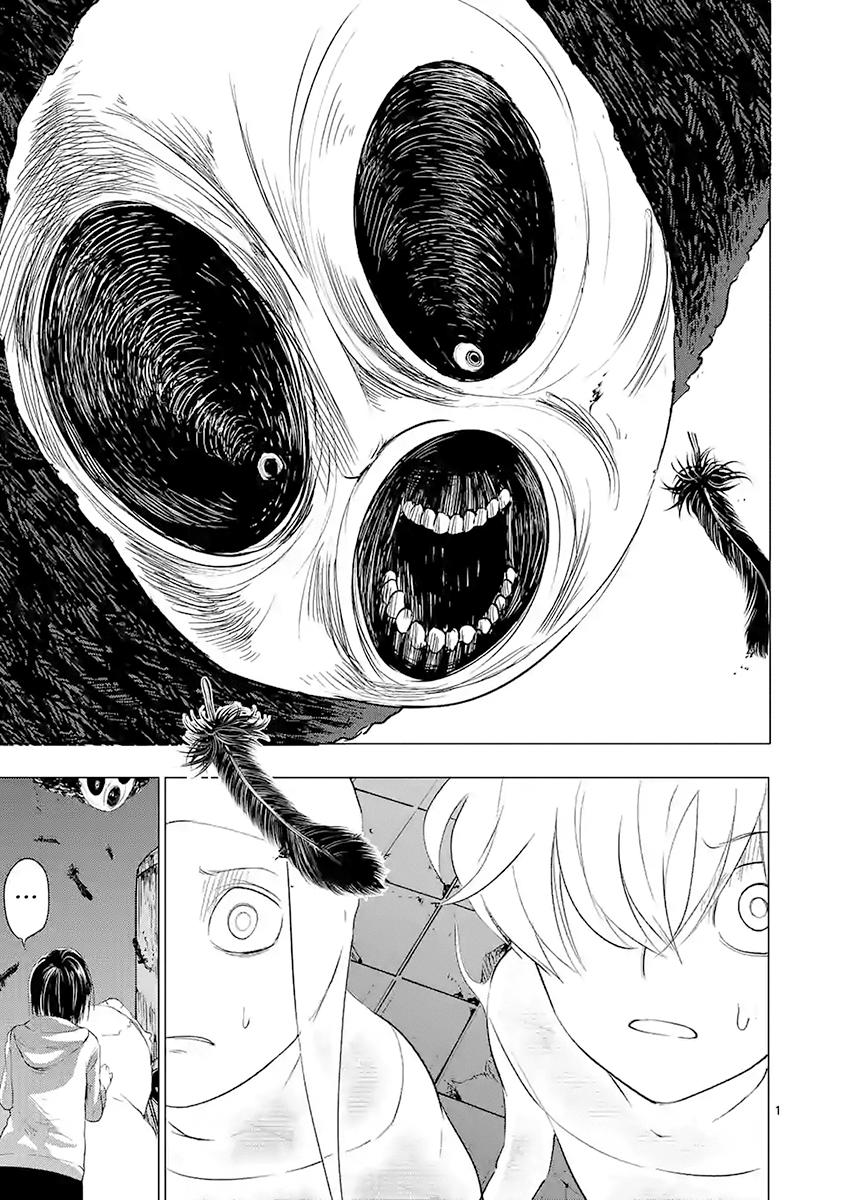 Yajin - Trang 4