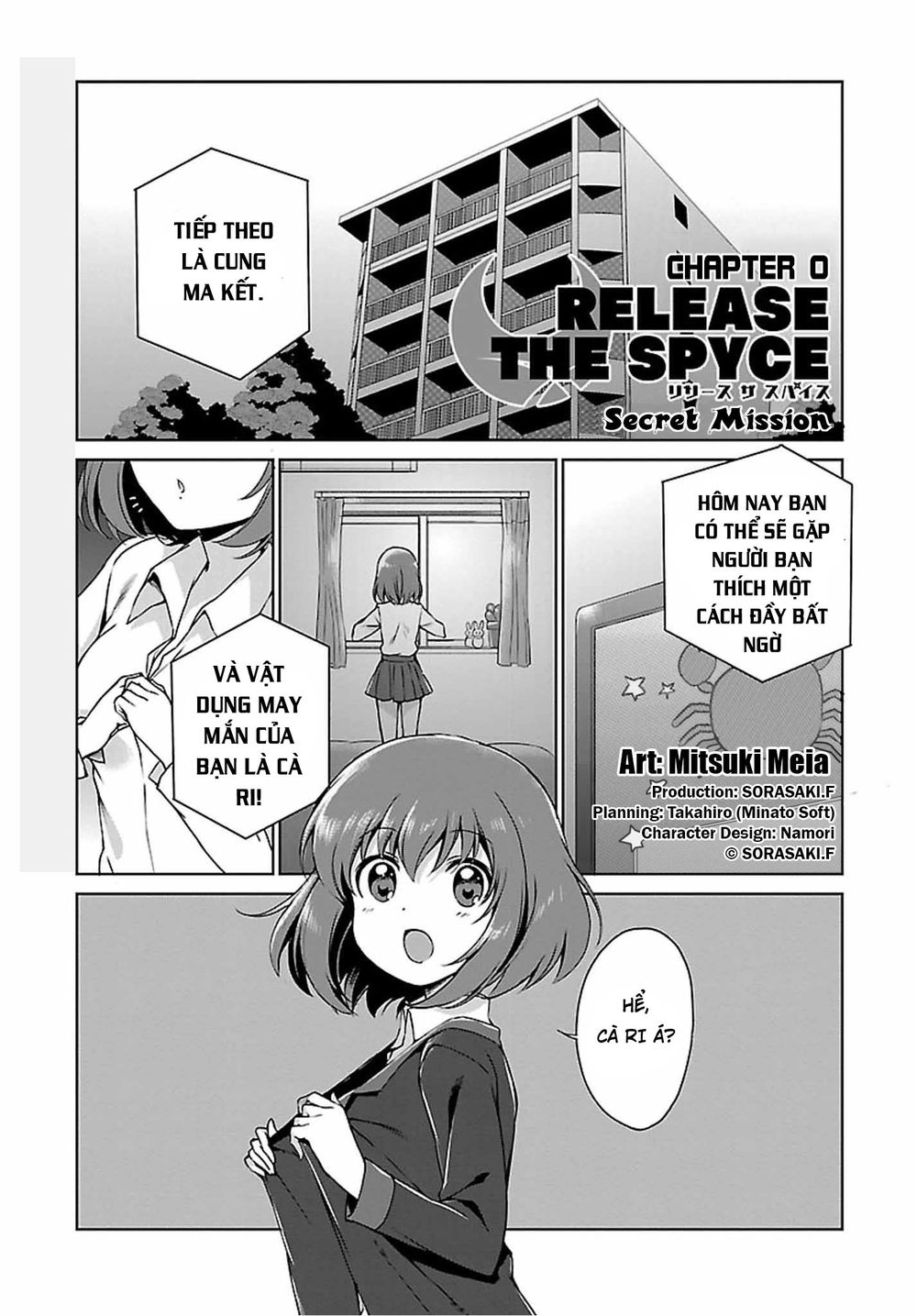 Release The Spyce - Secret Mission - Trang 1