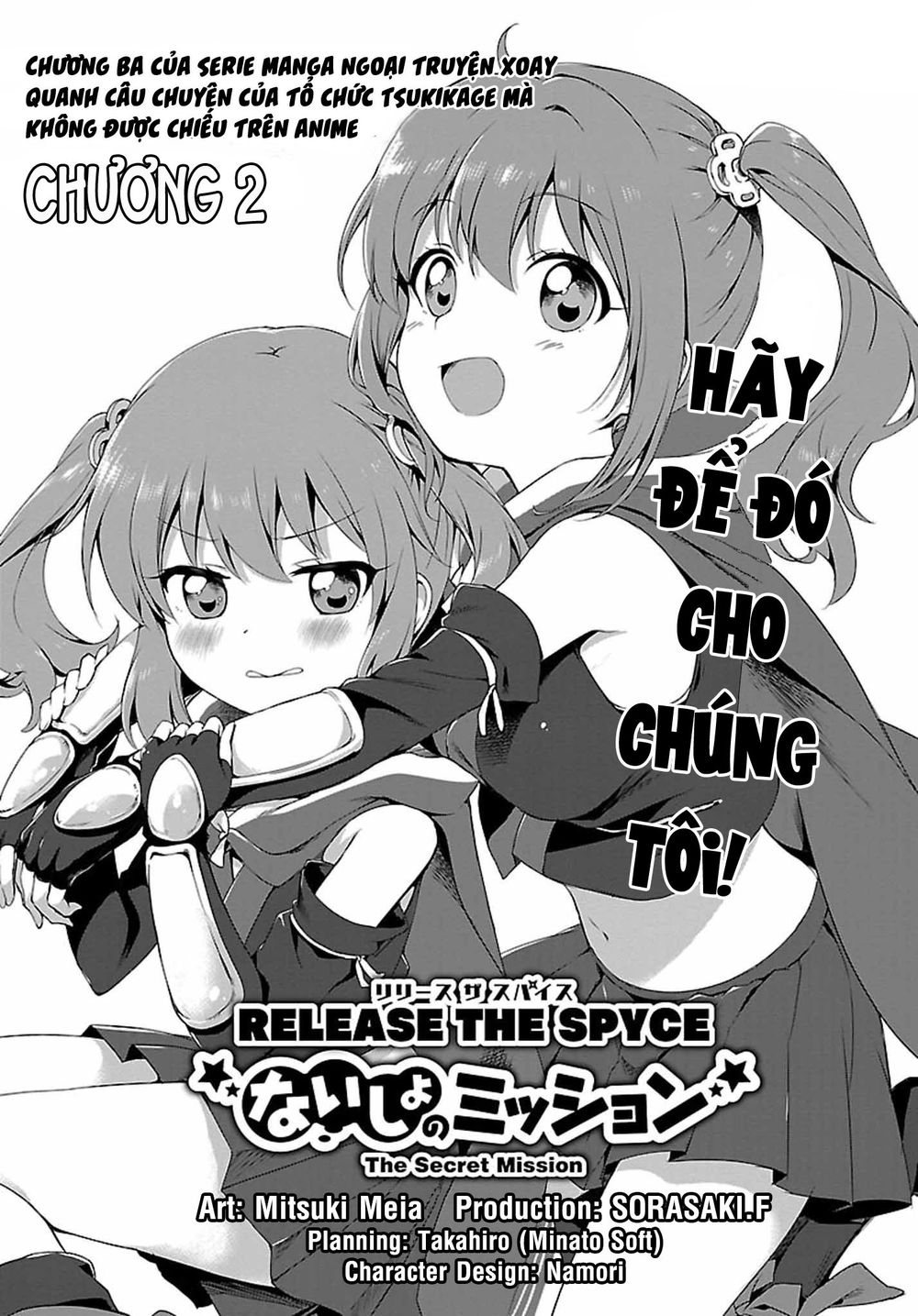 Release The Spyce - Secret Mission - Trang 2