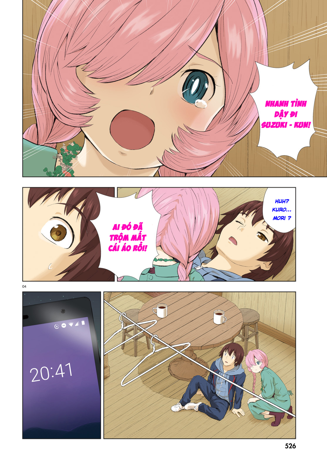 Kuromori-San Can Not Use A Smartphone - Trang 2