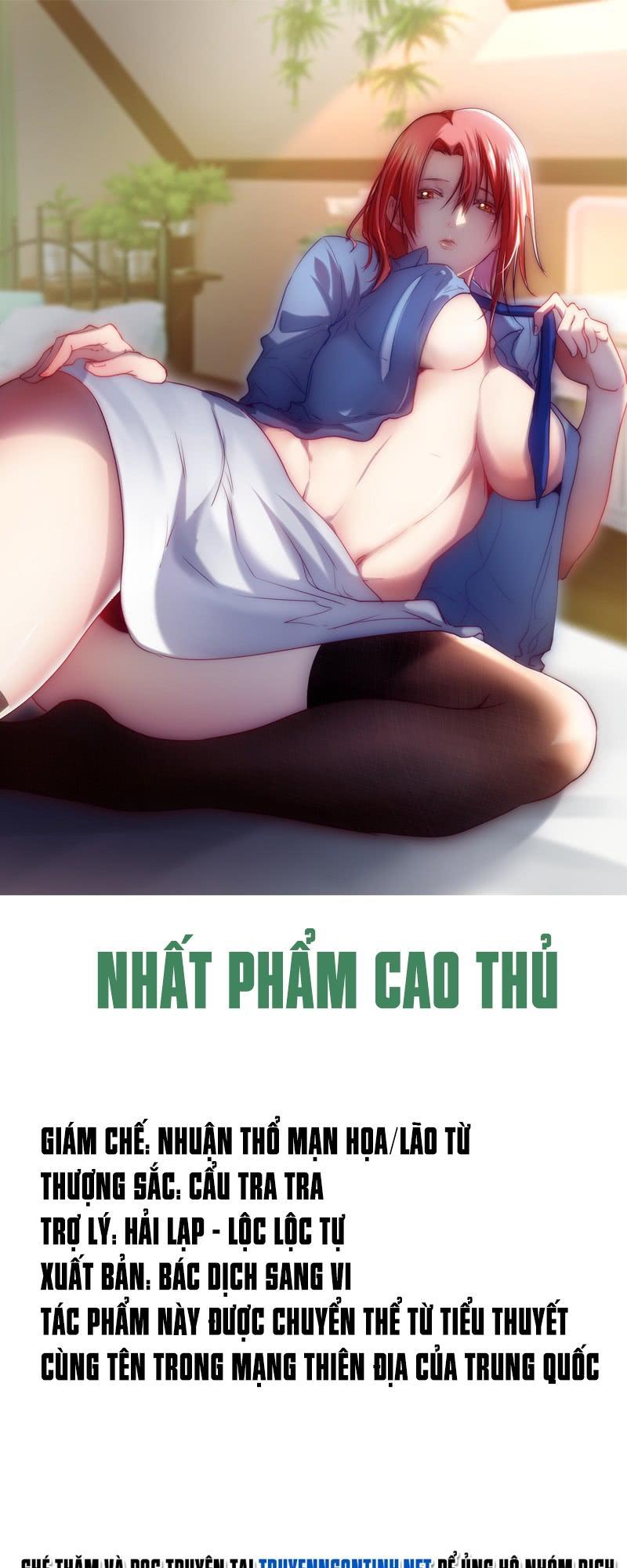 Nhất Phẩm Cao Thủ - Trang 2