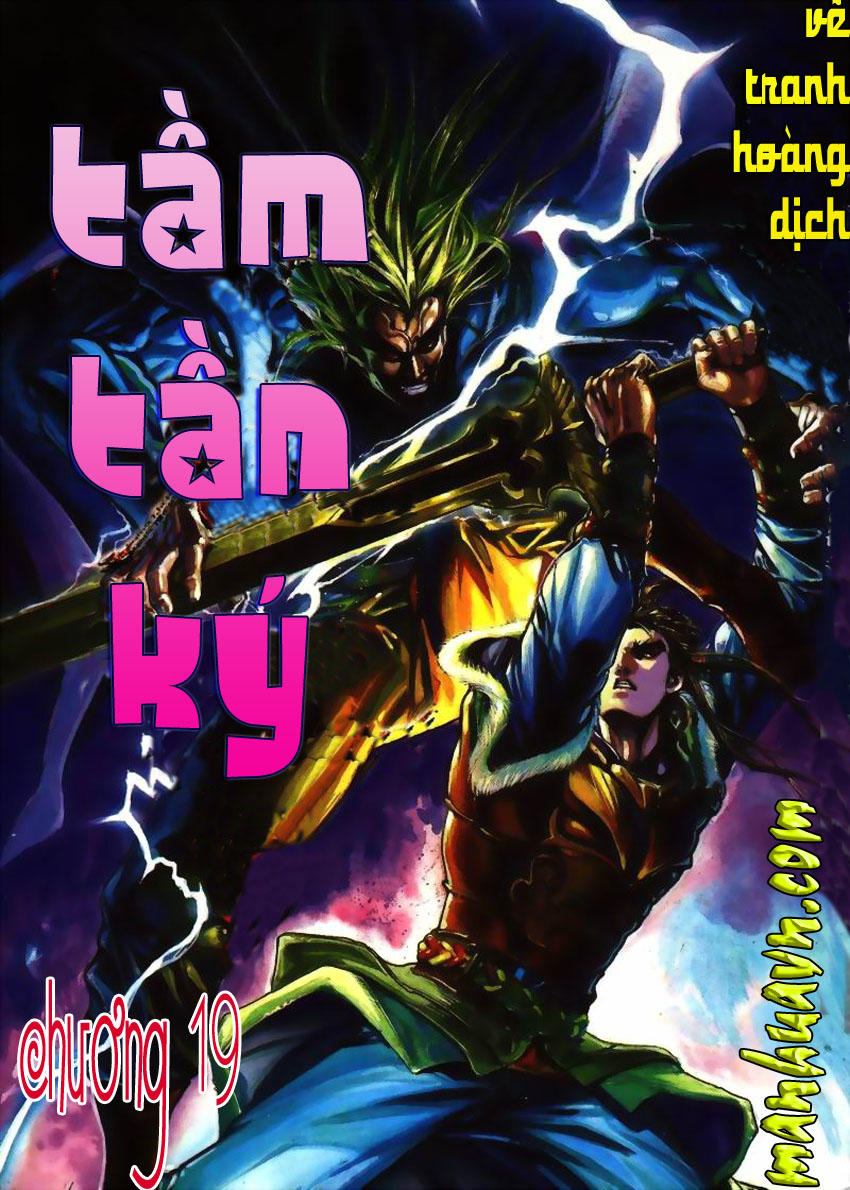 Tầm Tần Ký - Trang 1