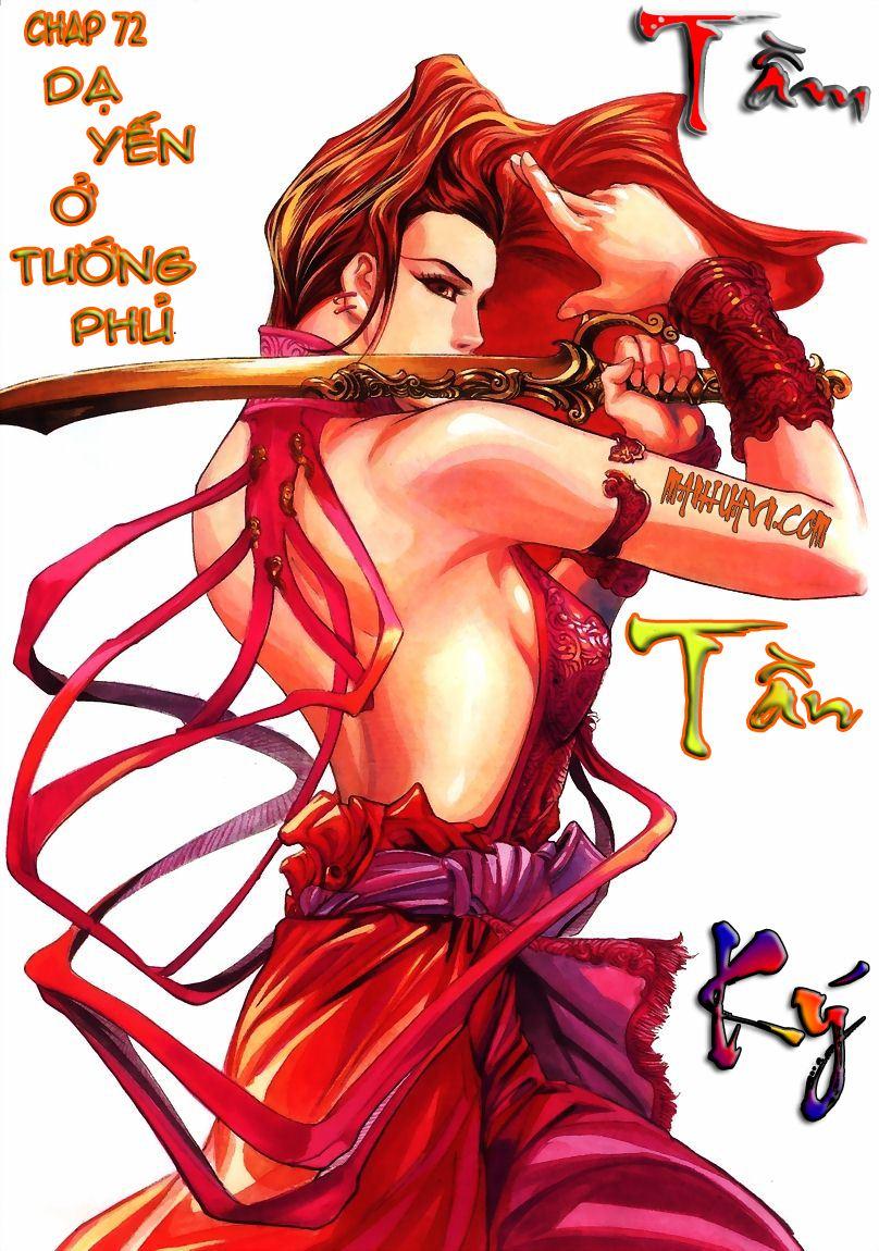 Tầm Tần Ký - Trang 1