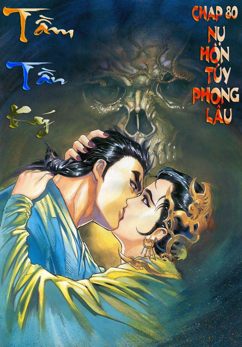 Tầm Tần Ký - Trang 2