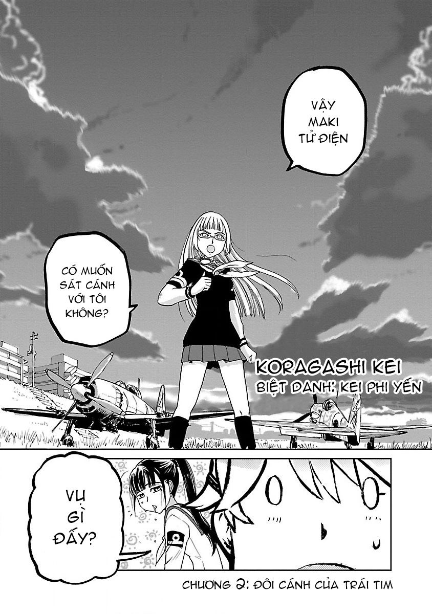 Shidenkai No Maki - Trang 1