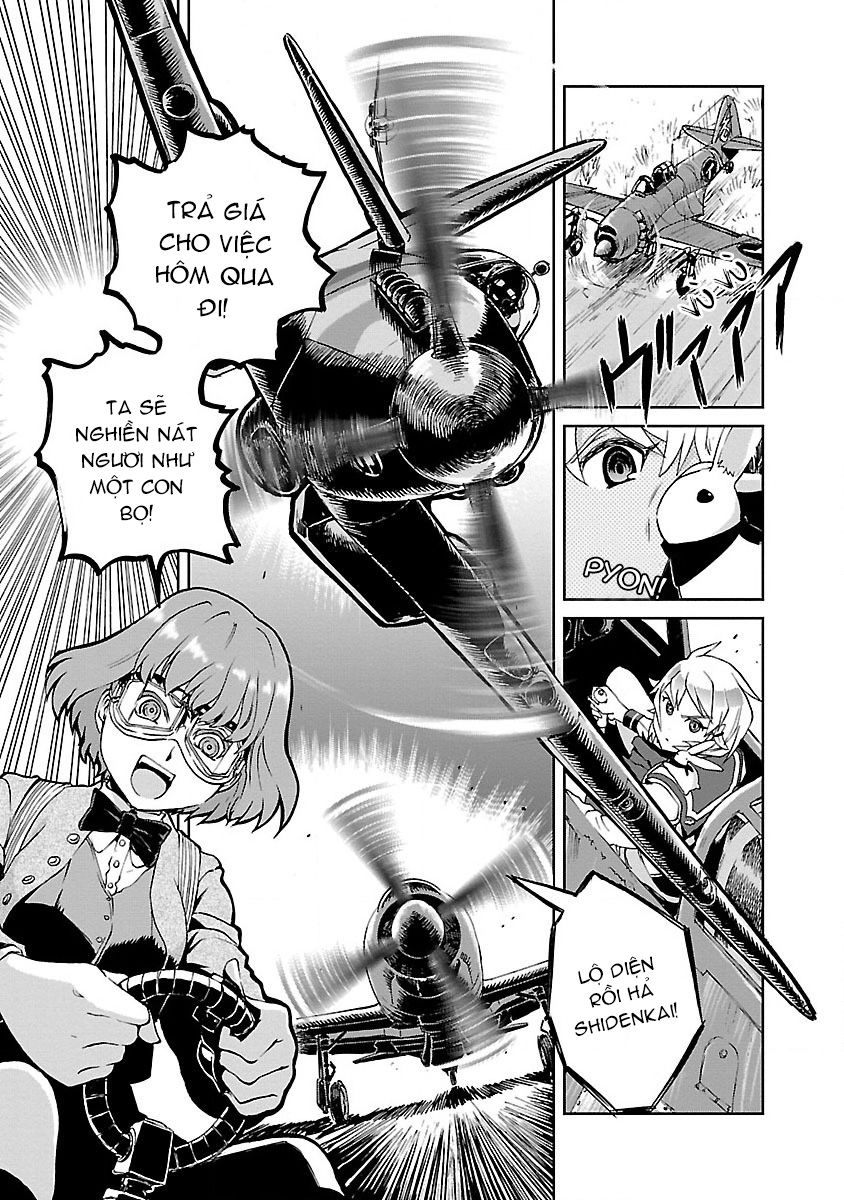 Shidenkai No Maki - Trang 2