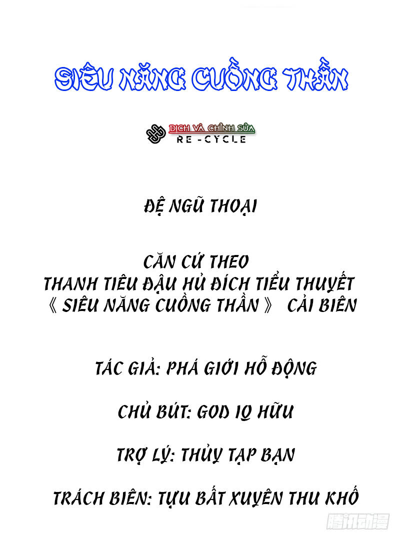 Siêu Năng Cuồng Thần - Trang 2