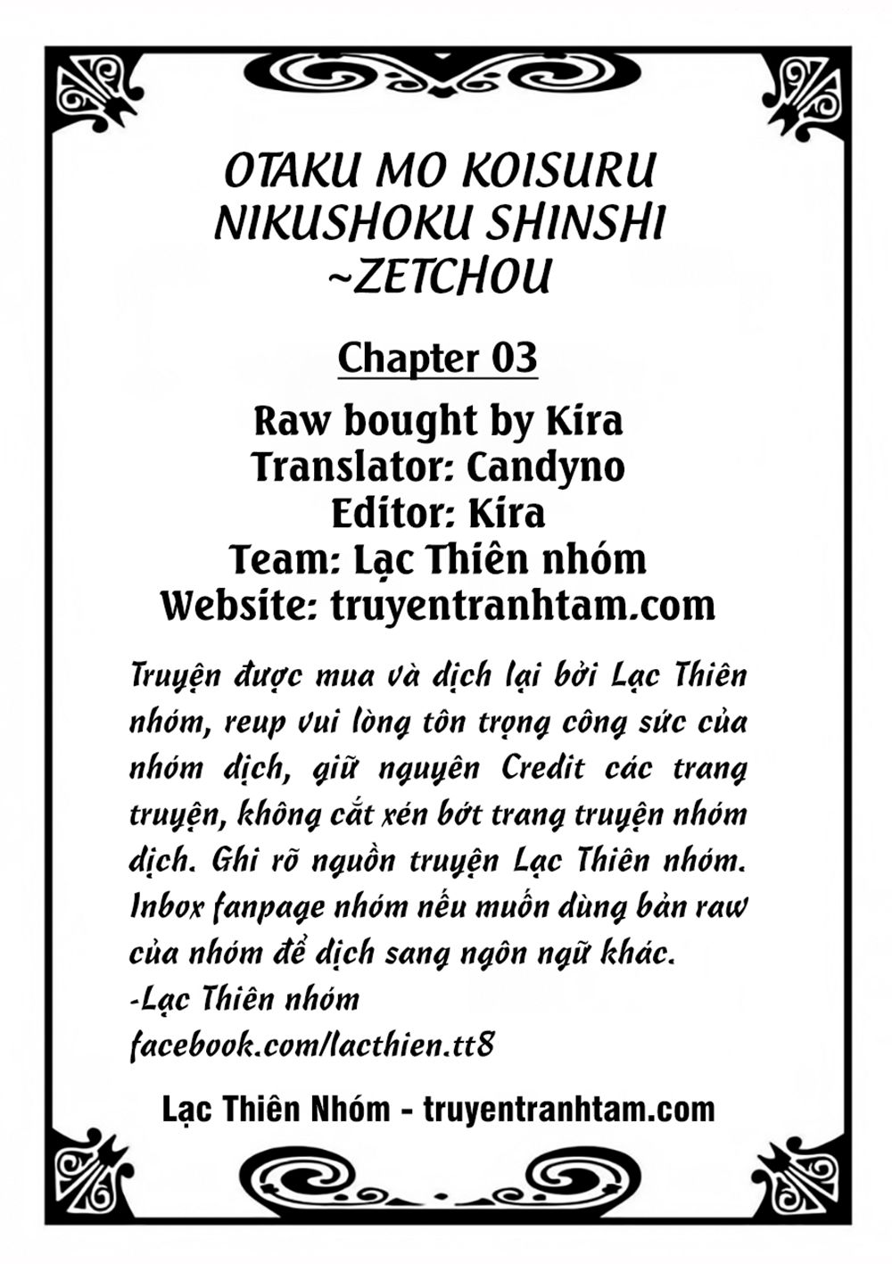 Otaku Mo Koisuru Nikushoku Shinshi ~ Zetchou - Trang 1