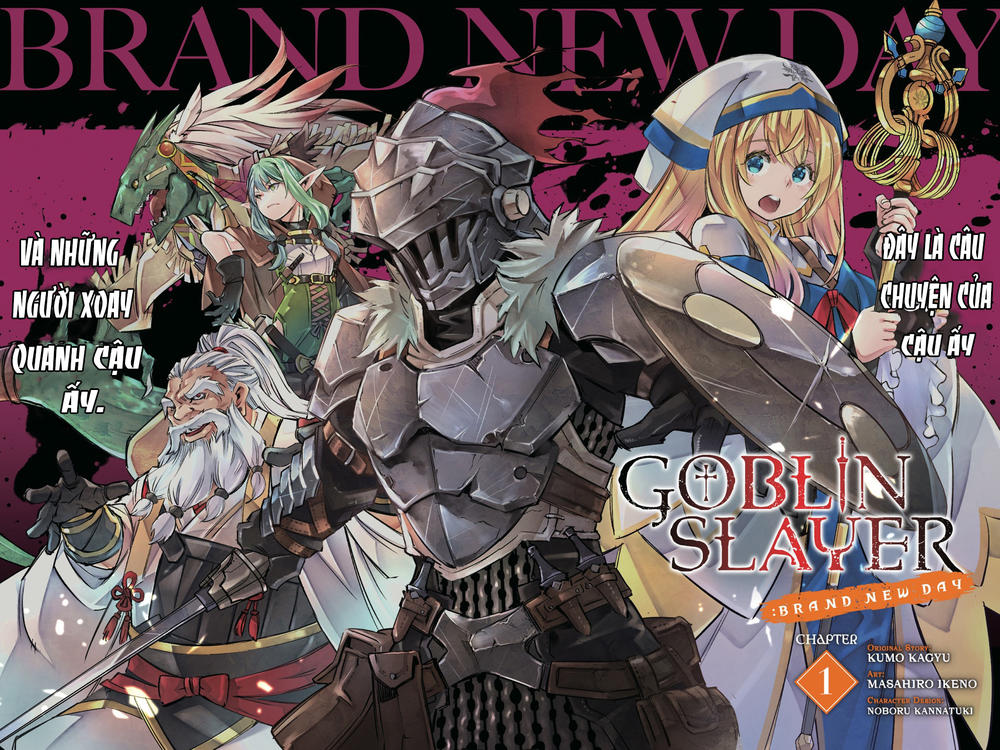 Goblin Slayer: Brand New Day - Trang 2