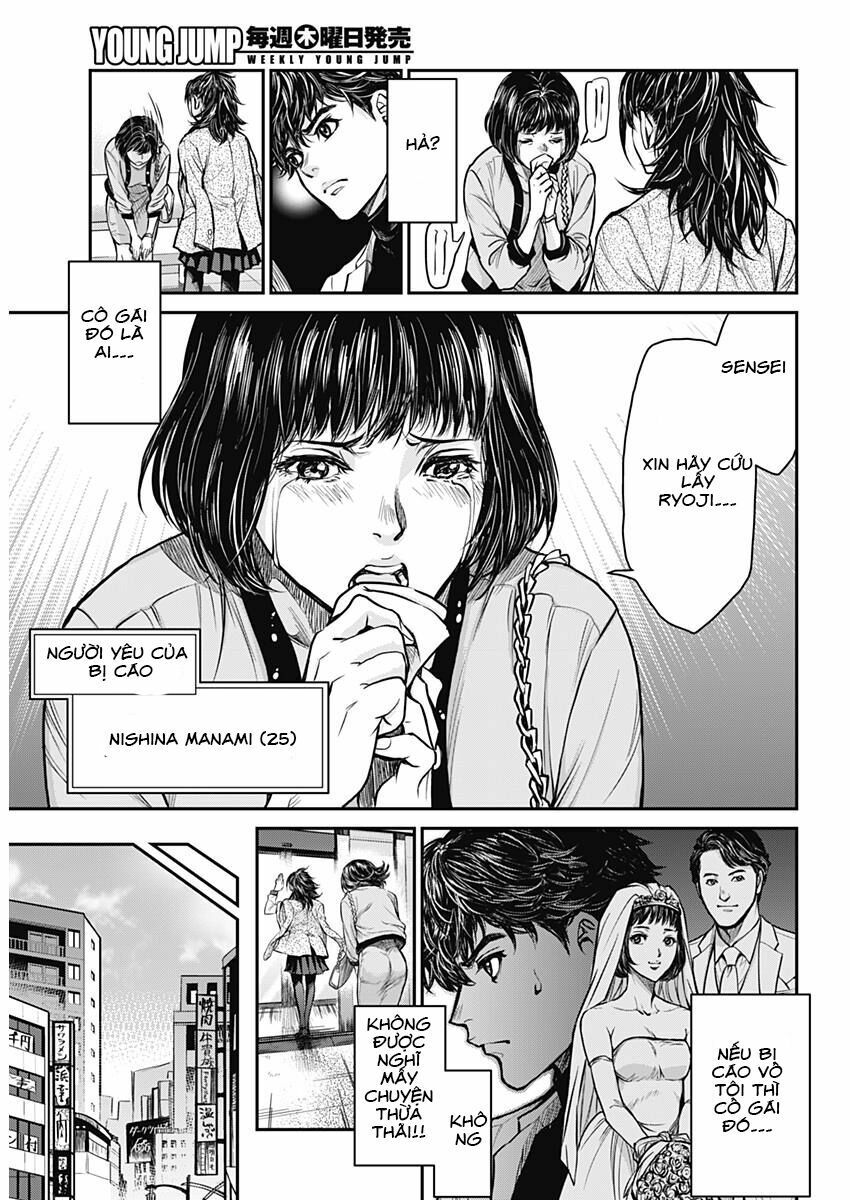 Satsujin Muzai - Sát Nhân Vô Tội - Trang 12