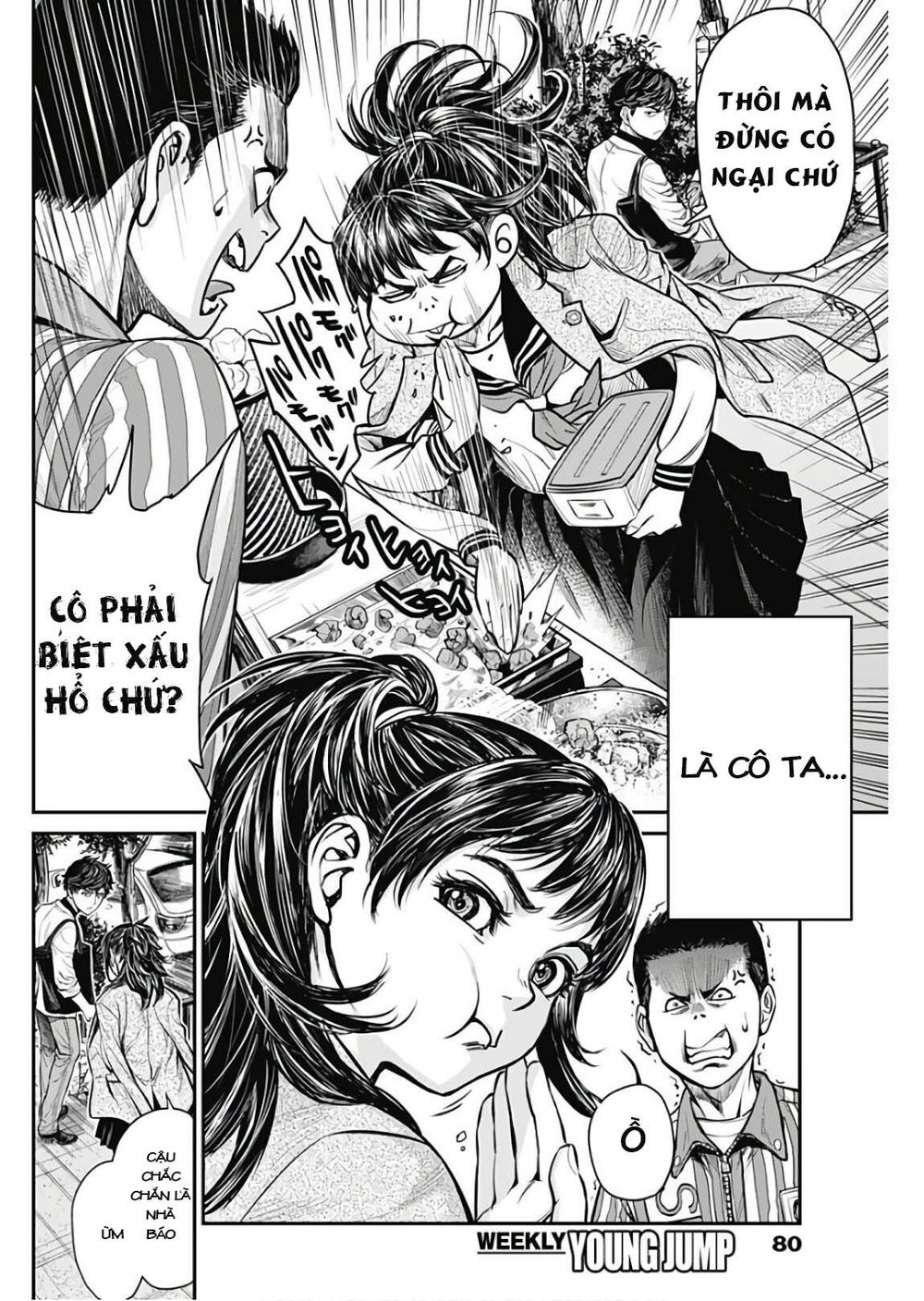 Satsujin Muzai - Sát Nhân Vô Tội - Trang 9