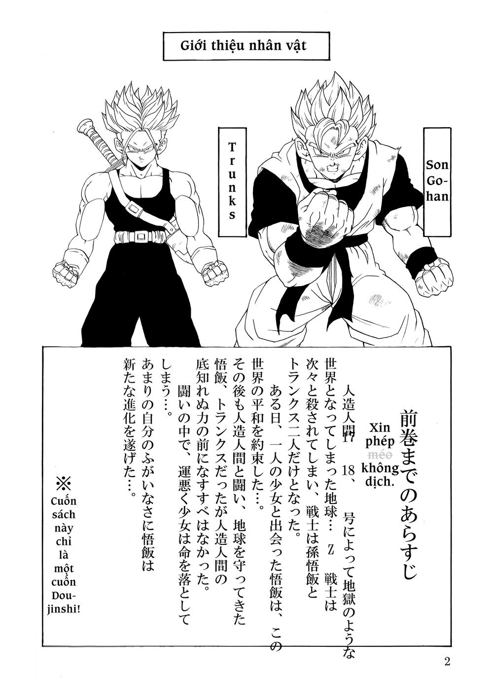 Gohan X Trunks After - Trang 2