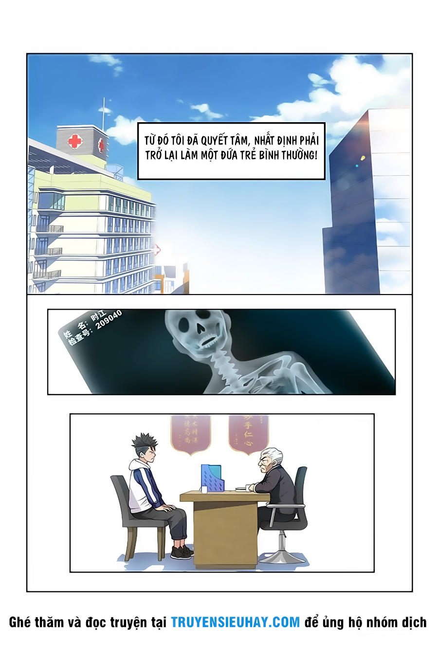 Ta Là Đại Thần Tiên Chap 1 - Next Chap 2