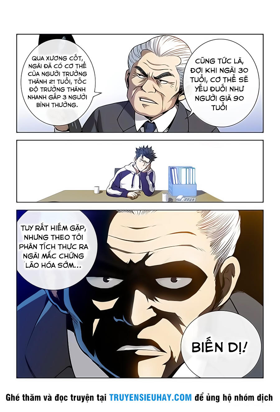 Ta Là Đại Thần Tiên Chap 1 - Next Chap 2
