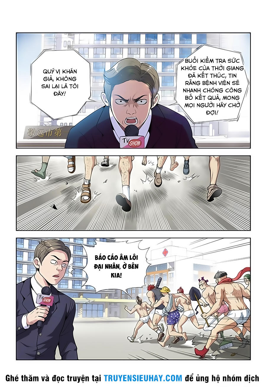 Ta Là Đại Thần Tiên Chap 1 - Next Chap 2