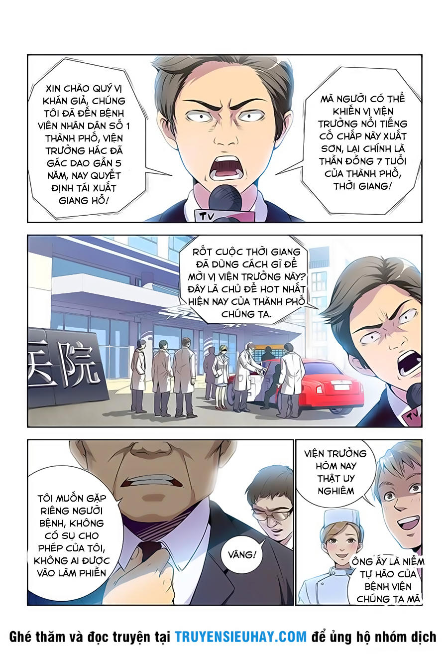 Ta Là Đại Thần Tiên Chap 1 - Next Chap 2