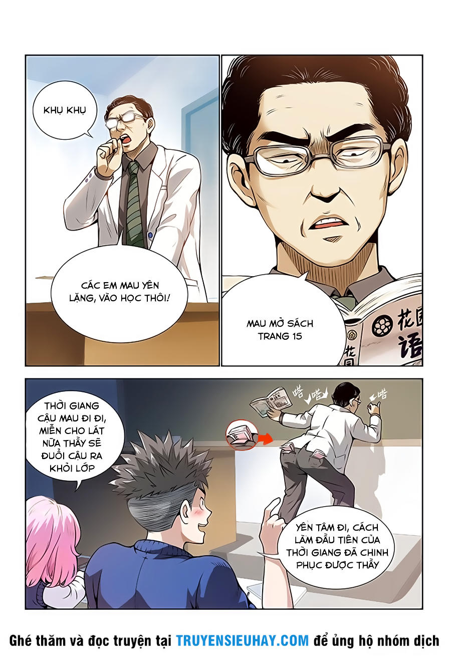 Ta Là Đại Thần Tiên Chap 1 - Next Chap 2